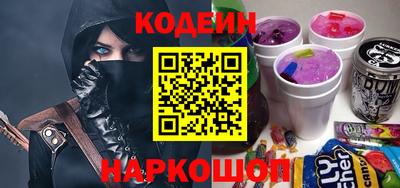 меф Краснодар