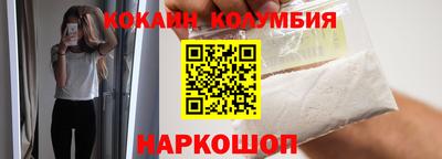 меф Краснодар