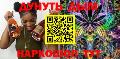 меф Краснодар