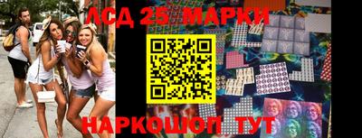 меф Краснодар