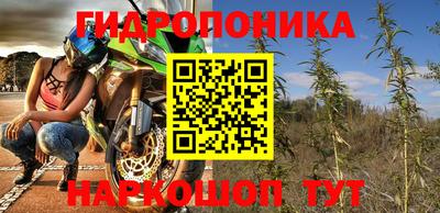 стаф Краснознаменск