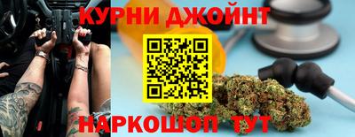меф Краснодар