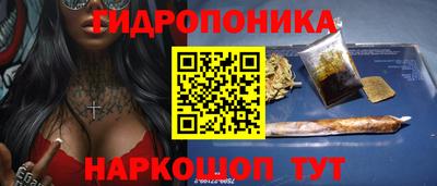 меф Краснодар