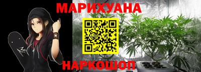 меф Краснодар