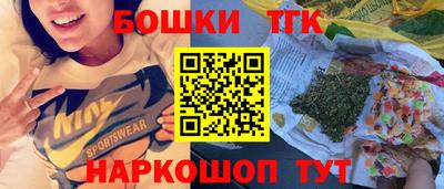 стаф Краснознаменск