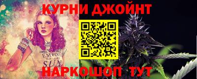 стаф Краснознаменск