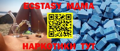 стаф Краснознаменск