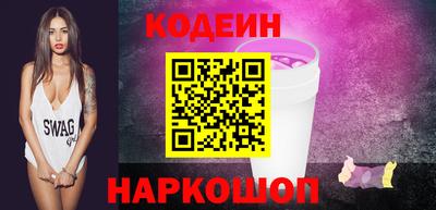 стаф Краснознаменск