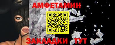 2c-b Краснокаменск