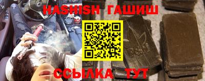 стаф Краснознаменск