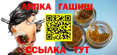 стаф Краснознаменск
