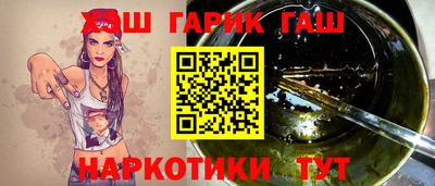 стаф Краснознаменск